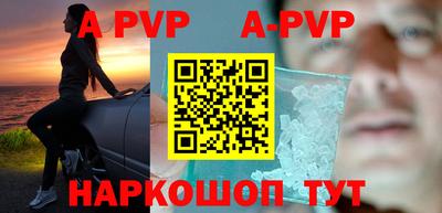 каннабис Можга
