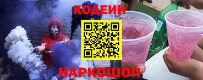 дмт Можайск
