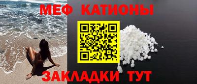 каннабис Можга