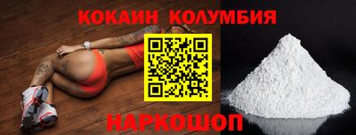 дмт Можайск
