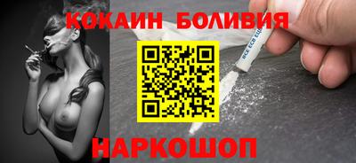 каннабис Можга