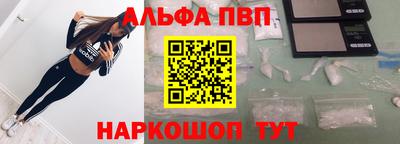 спиды Нарткала
