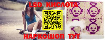 дмт Можайск