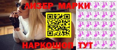 дмт Можайск