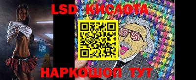 каннабис Можга