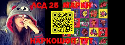 кокаин колумбия Нальчик