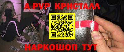 кокаин колумбия Нальчик
