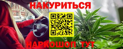 кокаин колумбия Нальчик