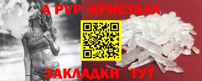 дмт Можайск