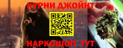 спиды Нарткала