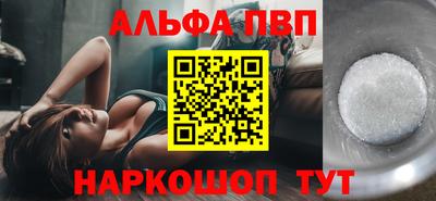 каннабис Можга