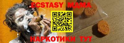 каннабис Можга
