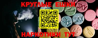 спиды Нарткала