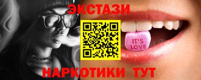 прущая мука Наро-Фоминск