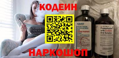 дмт Можайск