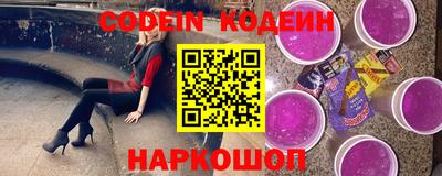 спиды Нарткала