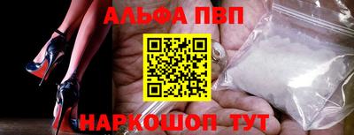 каннабис Можга