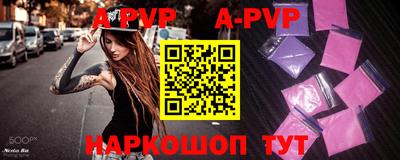 каннабис Можга