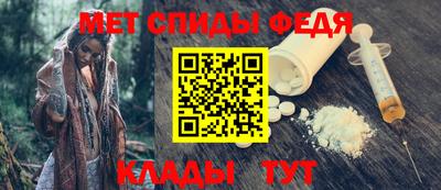 каннабис Можга