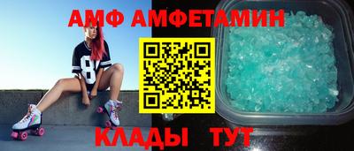 каннабис Можга