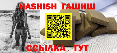 каннабис Можга